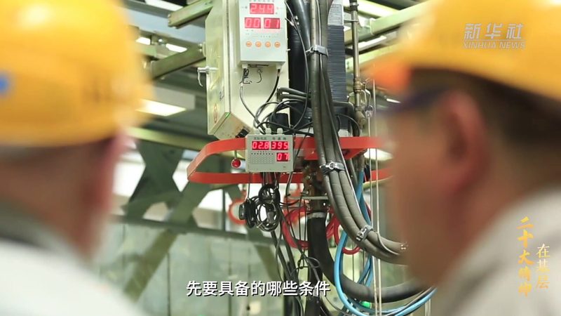ELT工具在数据集成中的最佳实践解析