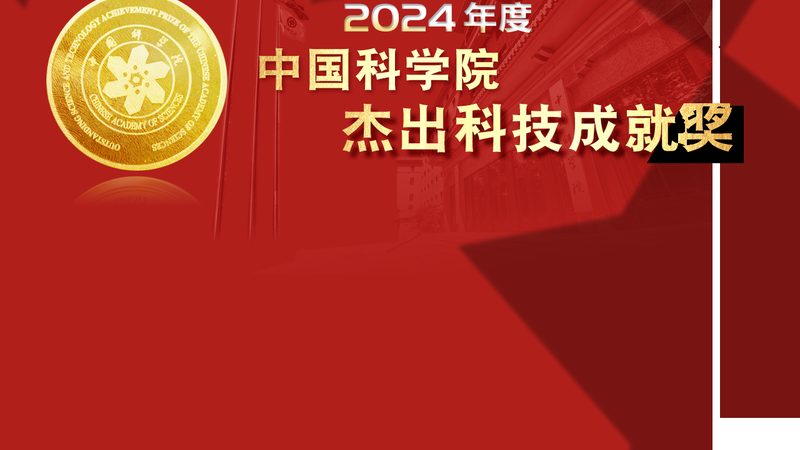 酒店餐饮OA协同办公，高效流程解析