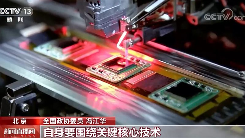 DevOps工具链搭建：构建高效运维的基石