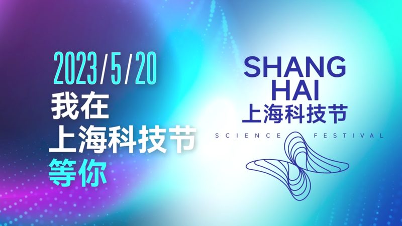 上海BI数据可视化方案：如何构建高效的企业决策支持系统