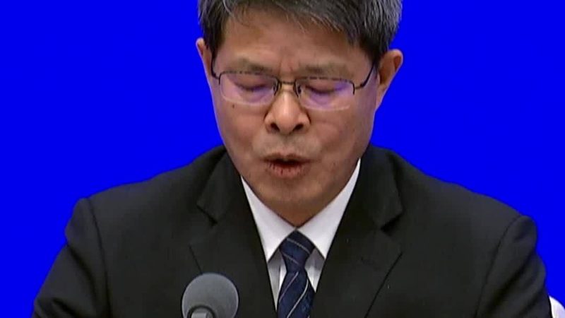 政务云服务招标评分标准：如何科学评估与选择