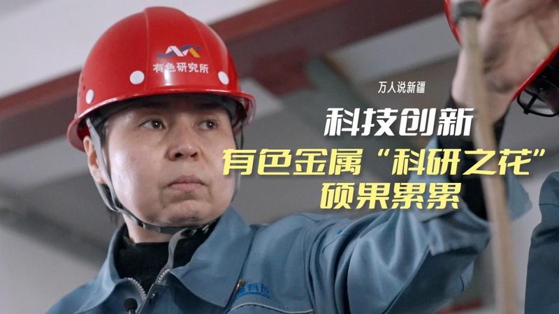 智能客服微信接入，企业服务升级新篇章**