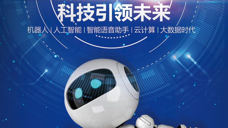 数字孪生楼宇运维：成都如何引领智慧楼宇新潮流